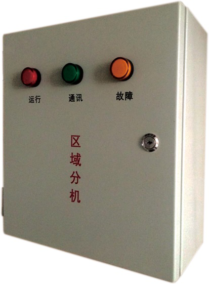 电源监控分机